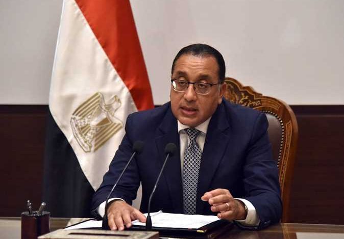 قرار حكومي بالموافقة على قيام المجلس الصحي المصري بالعمل محل الهيئة المصرية للتدريب الإلزامي للأطباء