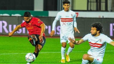 مشاهدة مباراة الزمالك وسيراميكا كليوباترا