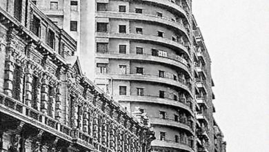 عمارة "الإيموبيليا"