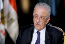 تعطيل الدراسة