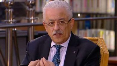 التعليم