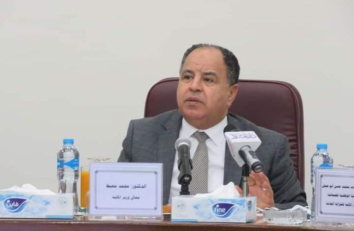 بأمر الرئيس.. معيط يعلن توفير التمويل اللازم لـ تخفيف الأعباء عن كاهل المواطنين