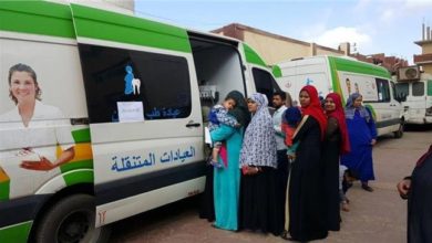 ضمن مبادرة الرئيس السيسي "حياة كريمة" الصحة تطلق ٤٤ قافلة بمحافظات الجمهورية بدءا من اليوم وحتى نهاية الشهر الجاري
