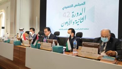 وزير التعليم العالي يفتتح أعمال الدورة الـ42 للمجلس التنفيذي لمنظمة (الإيسيسكو)