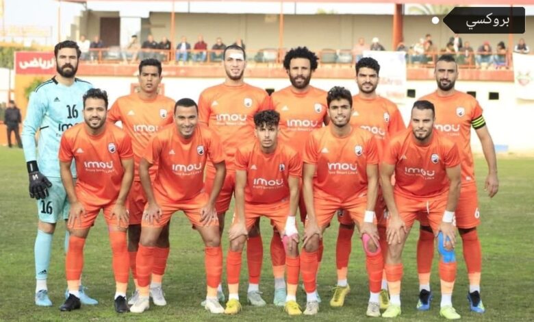 المصري يتعاقد رسميا مع بن شرقي الجديد ونجح مجلس إدارة النادي المصري في الحصول على خدمات حسام جريشة (بن شرقي) جناح بروكسي بجانب أحمد عماد مدافع الفريق. واتفق الطرفان في حضور محمد شوقى المدير الرياضى بفريق بروكسى على انتقال ثنائي الفريق لصفوف الفريق البورسعيدى، فى الميركاتو الشتوى الجارى مقابل مبلغ مالي بجانب إعارة محمد الجمل مهاجم الفريق البورسعيدي. ويسعي المصري لتدعيم صفوفه بصفقات قوية في المراكز الذي يحتاجها خلال الميركاتو الشتوي من أجل المنافسة على المربع الذهبي لبطولة الدوري الممتاز بجانب بطولة كأس مصر. ويعد حسام حريشه من اللاعبين الصاعدة التى تألقت وتوهجت بشكل كبير مع فريق بروكسي في القسم الثاني ولفت الأنظار بشدة مما دفع مسؤولي المصري للتعاقد معه. وشارك جريشه صاحب ال25 عاما مع نادي بروكسي في لقاء كفر الشيخ الأخير في بطولة كأس مصر ونجح في إحراز هدف الفوز الوحيد ليصعد بفريقه للدور التمهيدي الرابع من البطولة. وأطلقت جماهير بروكسي على حسام حريشة لقب (بن شرقي) لكونه يشبه طريقة لعب المغربي أشرف بن شرقي لاعب الزمالك السابق والجزيرة الإماراتي الحالي. وكان المصري قد بدأ موسم الانتقالات الشتوية بالتعاقد مع شريف دابو من سيراميكا كليوباترا، بجانب استعارة رجب عمران حتى نهاية الموسم، مقابل انتقال محمد عنتر لاعب الفريق لسيراميكا. ويذكر ان النادي المصري يحتل المركز الثامن في جدول ترتيب الدوري برصيد 20 نقطة بعدما خاض 15 مباراة، تغلب في4 مباريات وتعادل في 8 وخسر 3 مباريات،