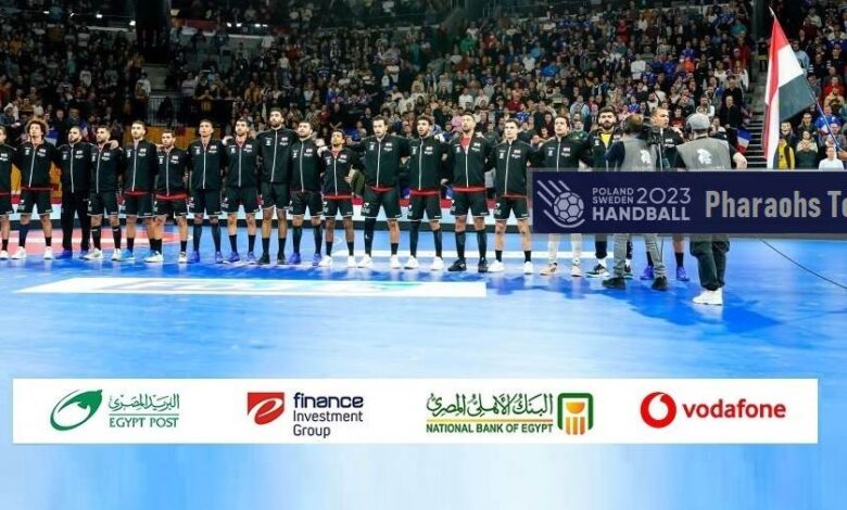 قائمة منتخب مصر الوطنى