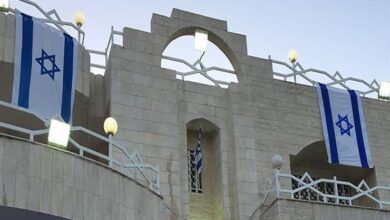السفارة الاسرائيلية بالاردن