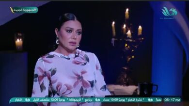 رانيا يوسف