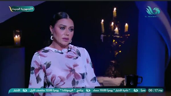 رانيا يوسف