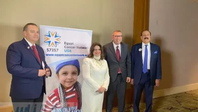 وزيرة الهجرة