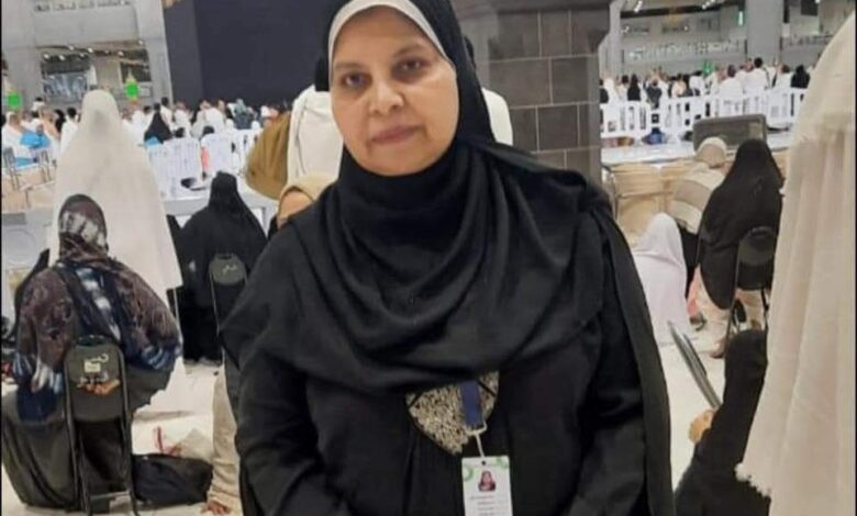 المعتمرة المتوفاه