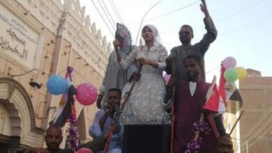 الشاب