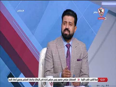 منتصر الرفاعي