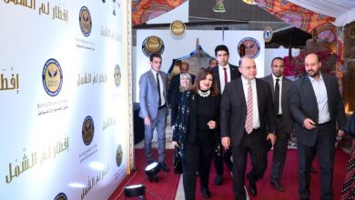 وزيرة الهجرة