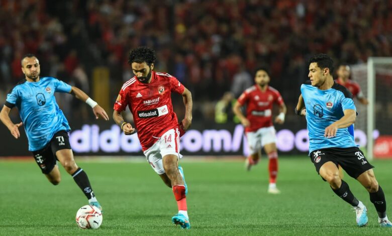 التشكيل المتوقع لمباراة الأهلي وبيراميدز في نهائي الكأس