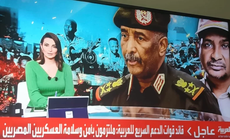 قوات الدعم السريع السودانية