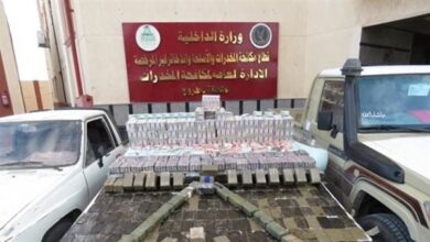 مخدرات