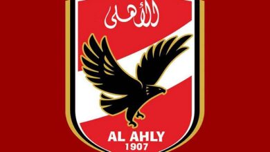 من يواجه الأهلي في ربع نهائي دوري ابطال إفريقيا؟