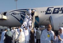حجاج المصريين