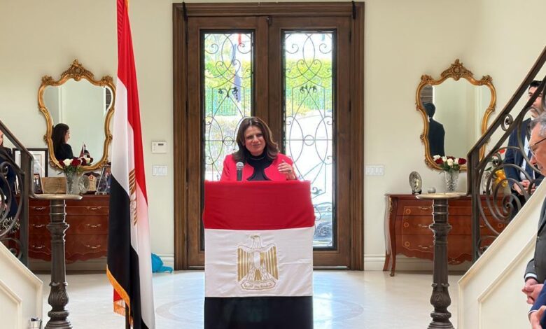 وزيرة الهجرة