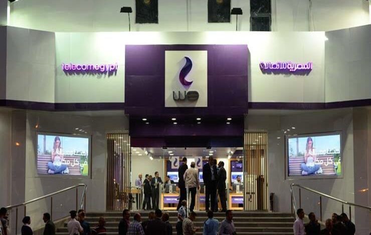 "الشرق بلومبرج"
