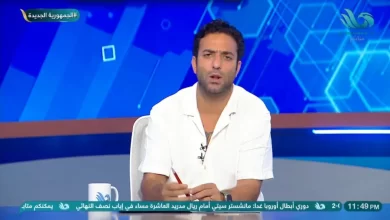 ميدو