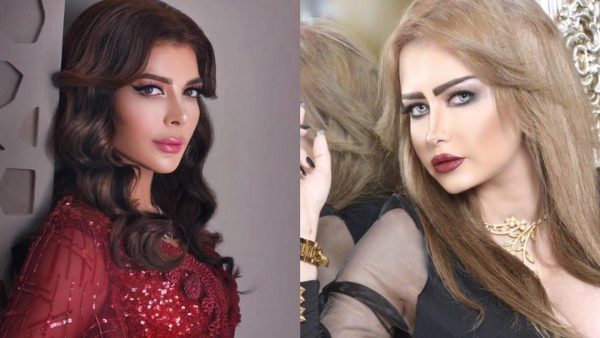 مي العيدان واصاله