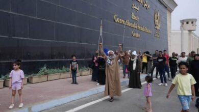 العفو عن المحبوسين