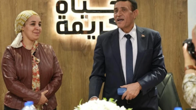 حياة كريمة
