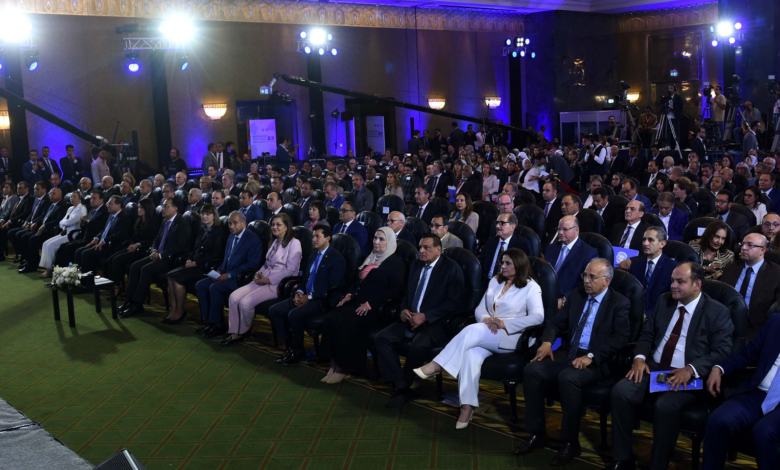 وزيرة الهجرة