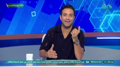 ميدو