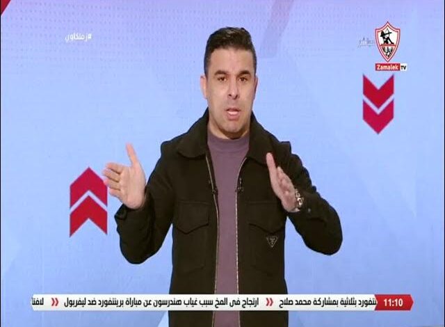 خالد الغندور