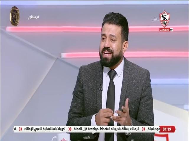 منتصر الرفاعي