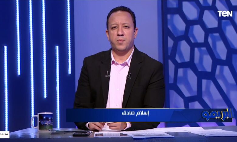 اسلام صادق
