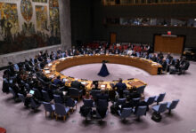 مجلس الأمن