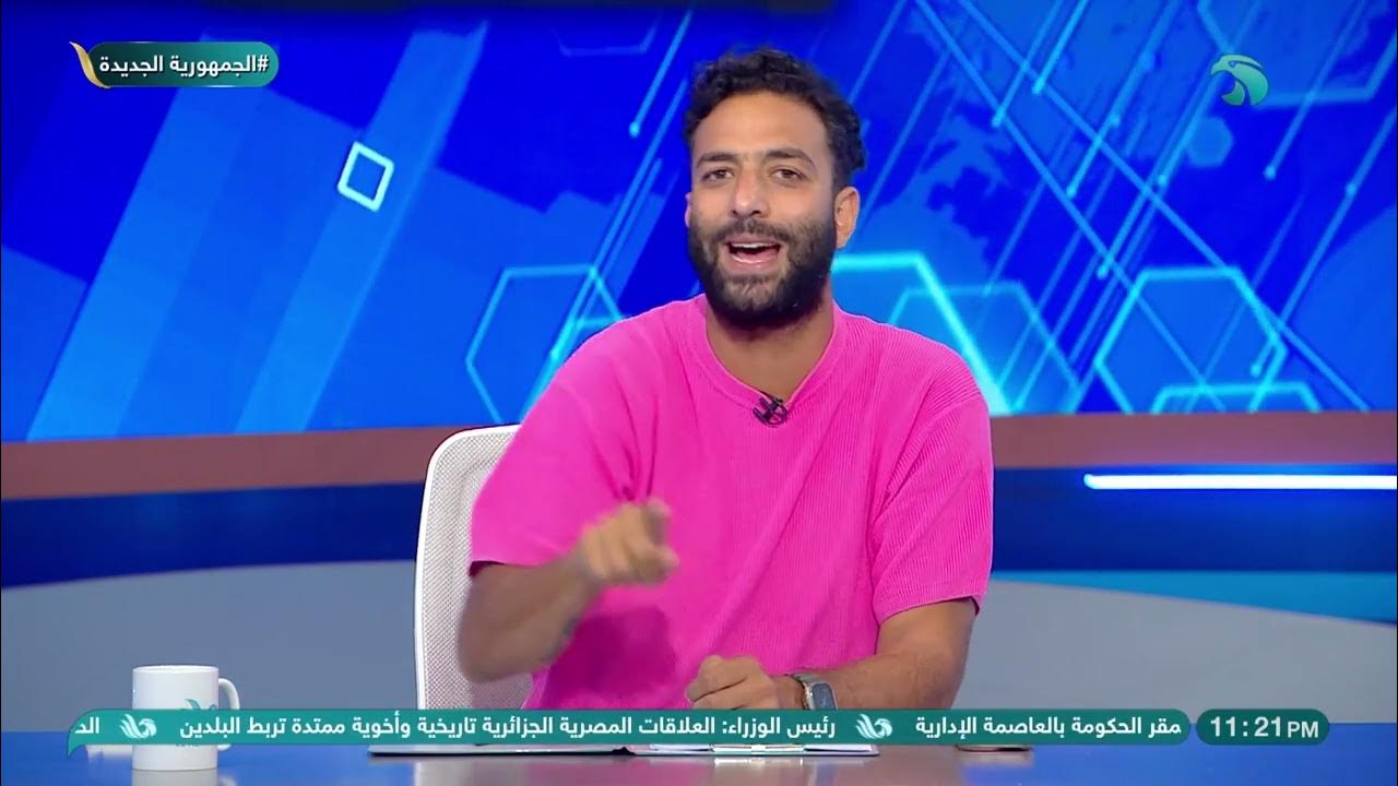 ميدو