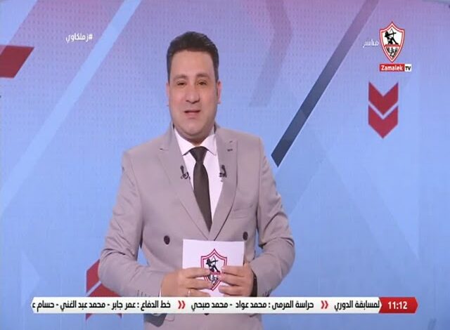 كريم أبو حسين