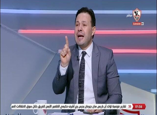 ماجد غراب