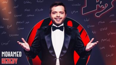 محمد هنيدي