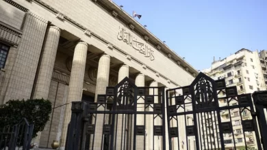 دار القضاء الاداري