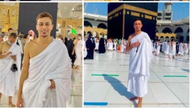 علي قدورة