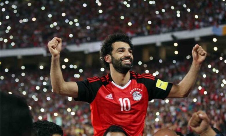 محمد صلاح