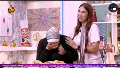 الشيف هالة فهمي