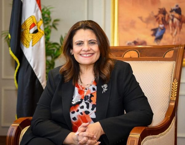 وزيرة الهجرة
