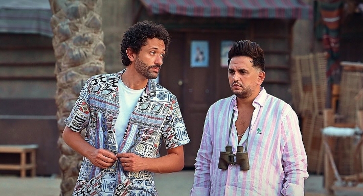 البيت بيتي2
