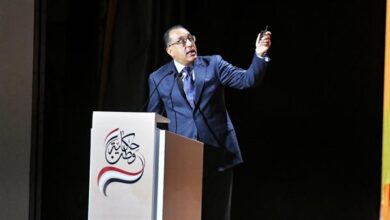 رئيس الوزراء