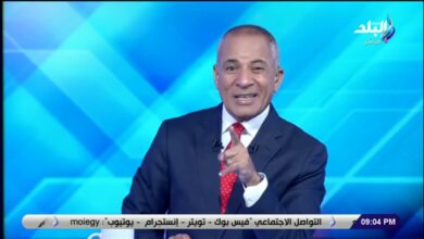 أحمد موسى