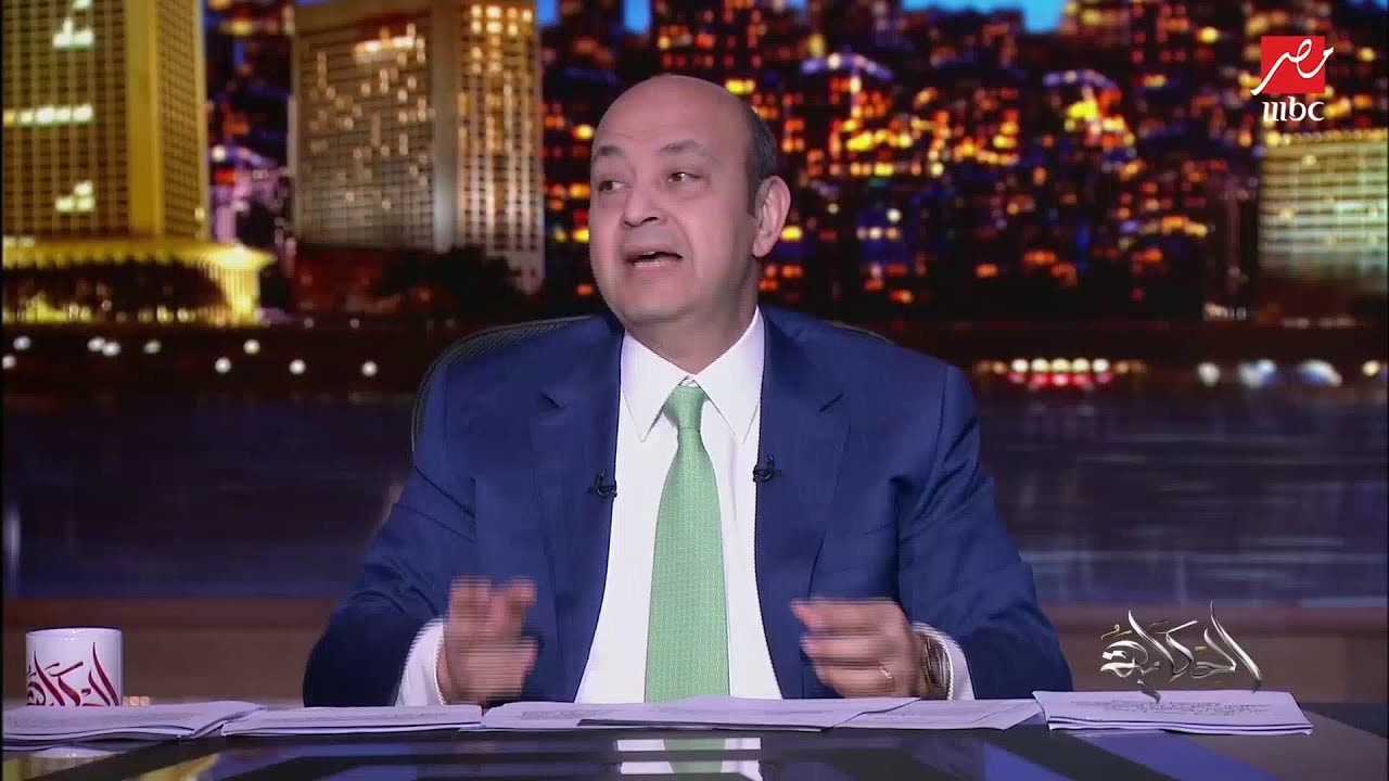 عمرو أديب