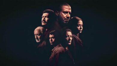 مسلسل بطن الحوت