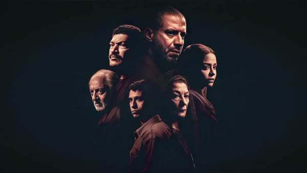 مسلسل بطن الحوت